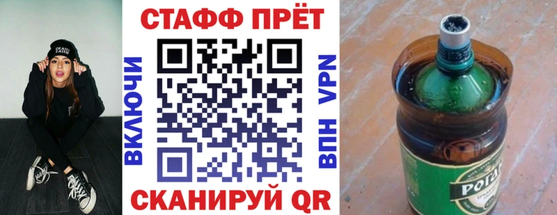 Какие есть наркотики Харовск Канабис ТГК Галлюциногенные грибы ГАШИШ COCAIN