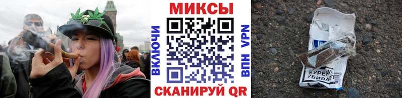 БУТИРАТ GHB  закладки  Харовск 