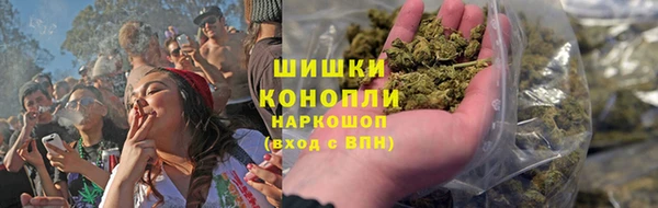 соль курить ск Богданович
