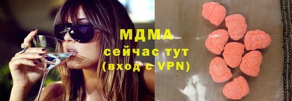 кокс Богородицк