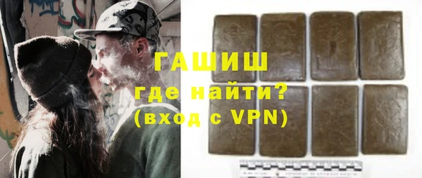 кокс Богородицк