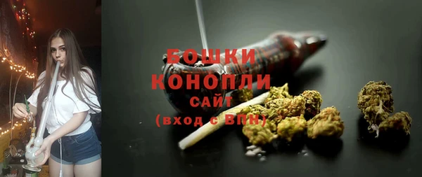 соль курить ск Богданович