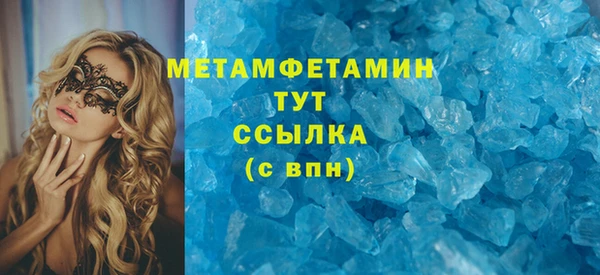 кокс Богородицк