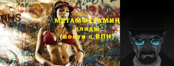 кокс Богородицк