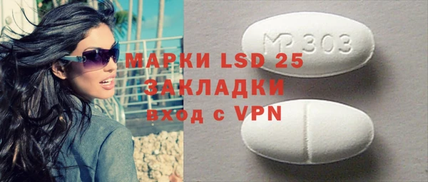 бутик Семилуки