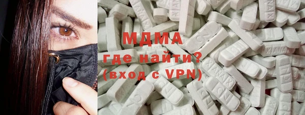 гидропоника Белоозёрский