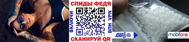 KRAKEN ССЫЛКА  Харовск  Первитин Methamphetamine 