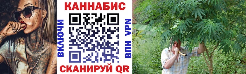 Конопля ГИДРОПОН Харовск